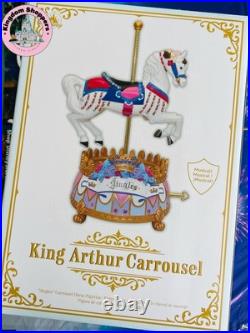 2025 Disney Disneyland 70th Anniversary King Arthur Carrousel Musical Figurine