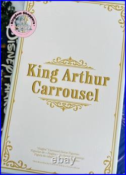 2025 Disney Disneyland 70th Anniversary King Arthur Carrousel Musical Figurine