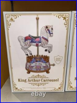 2025 Disneyland 70th Anniversary King Arthur Carrousel Musical Figurine NIB