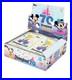 2025_Topps_Disneyland_70th_Anniversary_Hobby_Box_01_hcu