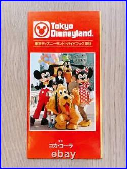Celebrating 40th anniversary! TDL Tokyo Disneyland Grand Opening Park Guide 1983