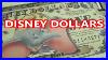 Collectible_Currency_From_Disneyland_01_htz