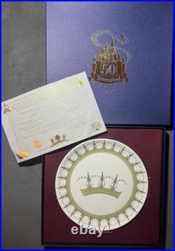 Complete Collection of Disneyland's 50th Anniversary Castle Crown Plates