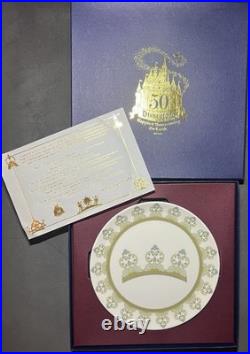 Complete Collection of Disneyland's 50th Anniversary Castle Crown Plates