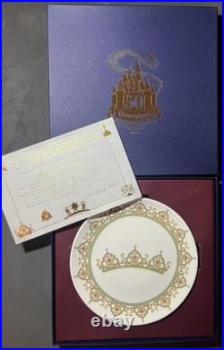 Complete Collection of Disneyland's 50th Anniversary Castle Crown Plates
