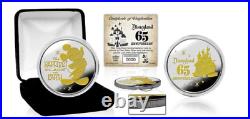 DISNEYLAND PARK 65th ANNIVERSARY COMMEMORATIVE LIMITED EDITION COIN