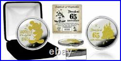 DISNEYLAND PARK 65th ANNIVERSARY COMMEMORATIVE LIMITED EDITION COIN CAN SHIP