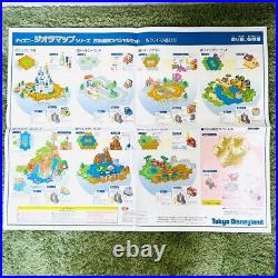 Disney 20th Anniversary Diorama Map Set Tokyo Disneyland Collectible Limited