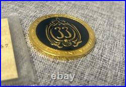 Disney Disneyland Club 33 Challenge Coin 50th Anniversary Members Only NEW