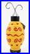 Disney_Mad_Tea_Party_Tabletop_Light_Vault_Collection_Yellow_Mickey_Lantern_New_01_iuah