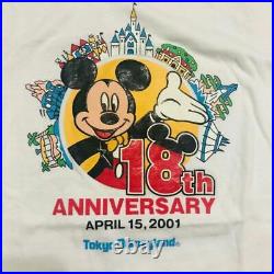 Disneyland 18Th Anniversary T-Shirt