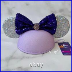 Disneyland 20th Anniversary Minnie Ear Hat Purple