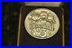 Disneyland_25th_Anniversary_Tmi_1_10_Silver_Filled_Coin_01_hace