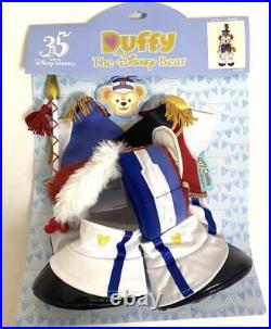 Disneyland 35Th Anniversary Marching Duffy Costume