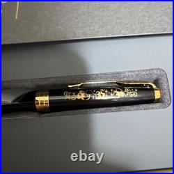 Disneyland 35th Anniversary Parker Ballpoint Pen Limited Edition Collectible