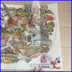 Disneyland 35th Anniversary Souvenir Pop up Map