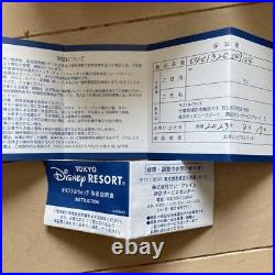 Disneyland 40Th Anniversary Clock Japan Free Ship