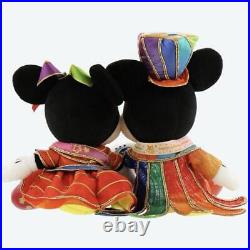Disneyland 40Th Anniversary Grand Finale Mickey Minnie Plush Accessories Include