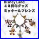 Disneyland_40th_Anniversary_Mickey_Merchandise_Limited_Park_af685a_01_ptgp