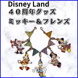 Disneyland 40th Anniversary Mickey Merchandise Limited Park #af685a