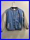 Disneyland_45th_Anniversary_Varsity_Jacket_Denim_Tan_Quilted_L_Mickey_Mouse_01_hy