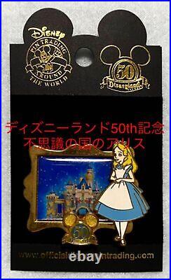 Disneyland 50th Anniversary Wonderland Pin Badge Unused Cute