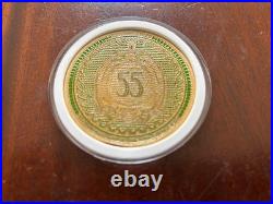 Disneyland 55th Emerald Anniversary Challenge Coin Club 33
