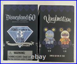Disneyland 60th Anniversary Monorail Eachez Vinylmation 2 Factory Sealed Boxes