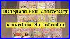 Disneyland_65th_Anniversary_Attractions_Disney_Pin_Collection_01_ms