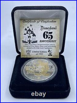 Disneyland 65th Anniversary Commemorative Coin /1955 NEW