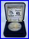 Disneyland_65th_Anniversary_Commemorative_Coin_1955_NEW_01_yfga