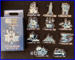 Disneyland 65th Anniversary Mystery Pin Set Of 11 Castle Star Wars Avengers New