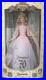 Disneyland_70th_Anniversary_Aurora_Limited_Edition_Doll_New_2025_01_qme