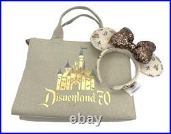 Disneyland 70th Anniversary Castle Ears & Handbag with Shoulder Strap 2025 (DD)