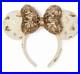 Disneyland_70th_Anniversary_Celebration_Gold_Castle_Sequin_Ears_NWT_SEALED_01_qvp