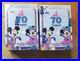 Disneyland_70th_Anniversary_Collectible_Box_Set_Unopened_2_Boxes_01_ntv