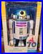 Disneyland_70th_Anniversary_Star_Wars_R2_D2_Interactive_Droid_New_2025_01_gsp