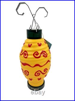 Disneyland 70th Anniversary Tabletop Lantern Lamp Vault Collection 1 Yellow Lamp