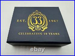 Disneyland Beauty and The Beast Club 33 50th Anniversary LE 500 Box Pin Sept New
