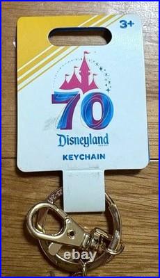Disneyland California 70th Anniversary Keychain Set
