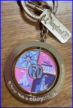 Disneyland California 70th Anniversary Keychain Set