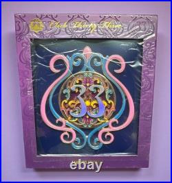 Disneyland Club 33 Disneyland 70th Anniversary Jumbo Pin