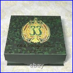 Disneyland Club 33 Emerald 55th Anniversary Challenge Coin NIB