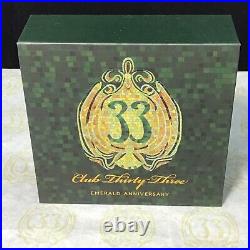 Disneyland Club 33 Emerald 55th Anniversary Challenge Coin NIB