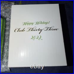 Disneyland Club 33 Emerald Anniversary Members Only Holiday Ornament 2022 Glass