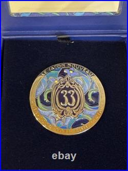 Disneyland Club 33 Le salon Nouveau 10th Anniversary Pin LE 600