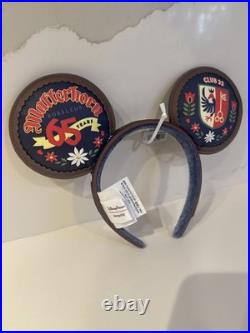Disneyland Club 33 Matterhorn 65th Anniversary Loungefly Ears