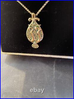 Disneyland Club 33 limited edition Emerald anniversary necklace