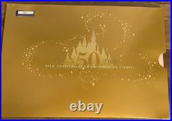 Disneyland Commemorative 50th Anniversary Ticket 2005-3D-Rare Collectable