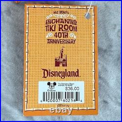 Disneyland Enchanted Evening Tiki Room Shag Purse Limited 40th Anniversary NWT